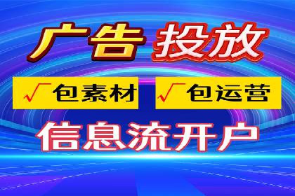 成功案例揭秘：sem账户托管的转化率奇迹
