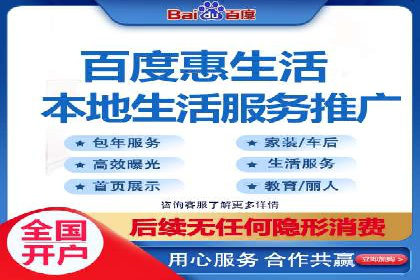 探索sem竞价广告的奥秘：从案例看效果提升